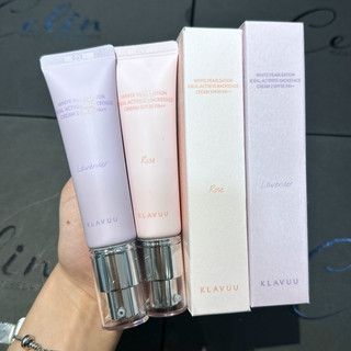 Kem lót klavuu kèm chống nắng spf30 pa+++ 30ml