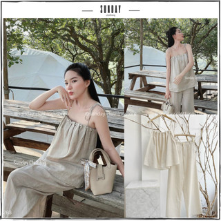 Set Linen 2 Dây Áo Hai Dây Đính Ngọc Trai Kèm Quần Ống Suông Linen Sang Chảnh Pearl Set - Sunday Clothing SET002