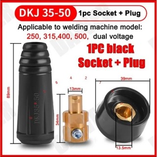 Giắc cắm máy hàn 35-50 - gồm cả bộ giắc nối nhanh máy hàn dkj 3550