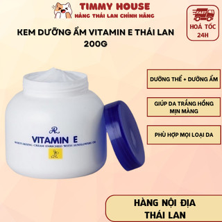 Kem dưỡng thể dưỡng ẩm trắng da body vitamin e thái lan 200g