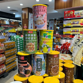 Bột củ sen mix các loại hạt dinh dưỡng 500gr
