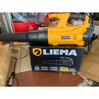 Máy thổi bụi LEIMA -MOYO công suất cao 3000W Máy thổi công nghiệp dành cho công trình lớn xây dựng