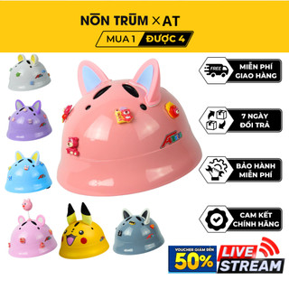 Mũ bảo hiểm tai bèo trẻ em từ 2 đến 6 tuổi chính hãng tặng tai mèo tai gấu charm sticker siêu nhẹ