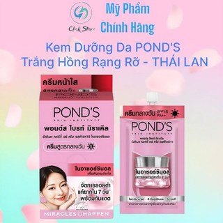 Kem Dưỡng Da PONDS Trắng Hồng Rạng Rỡ - THÁI LAN