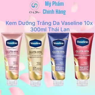 Kem Dưỡng Trắng Da Vaseline 70x 290ml Thái Lan