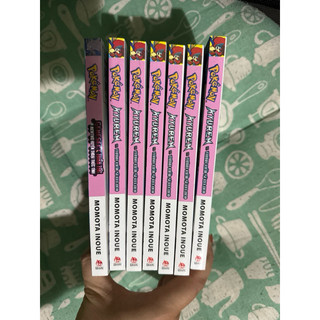 Pokémon The Movie lẻ tùy chọn