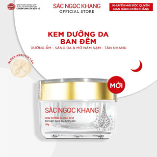 Kem SẮC NGỌC KHANG dưỡng da, nám sạm tàn nhang ( hộp 10g )