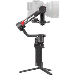 [Mã giảm lớn] Gimbal DJI RS 4 Pro Chính Hãng