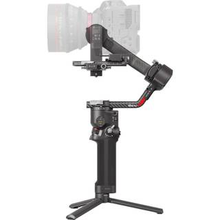 [Mã giảm lớn] Gimbal DJI RS 4 Pro Chính Hãng