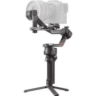 [Mã giảm lớn] Gimbal DJI RS 4 Pro Chính Hãng