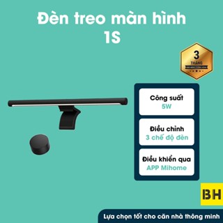 Đèn Treo Màn Hình Máy Tính Xiaomi Mijia 1S MJGJD02YL - Chống Cận, Chống Mõi Mắt