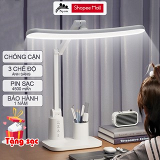 Đèn học chống cận cao cấp Sipanic 3 màu ánh sáng bật tắt cảm ứng chạm pin sạc