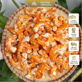 Tôm Nõn sấy Khô Xuất Khẩu Loại To Thịt dẻo, thơm, ngọt đặc sản Ba Làng Foods 300g/500g,Tặng tương ớt