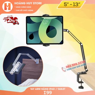 Tay Arm nâng, tay nâng máy tính bảng ErgoTek I99 / I98 / I97 - giá đỡ kẹp giữ iPad, iPhone, Kindle [ Cao Cấp Hơn P67 ]