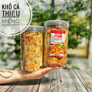 Khô cá thiều miếng 200g