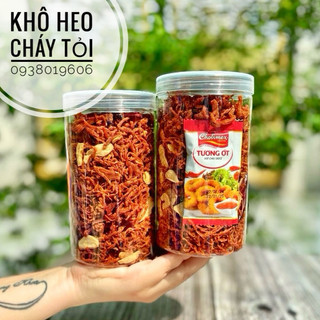 Khô heo cháy tỏi