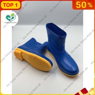 [ Rẻ Vô Địch ] ỦNG NGẮN CỔ ,ỦNG ĐI MƯA ,ỦNG BẢO HỘ LAO ĐỘNG - ỦNG LÀM VƯỜN TRƯỜNG THỊNH