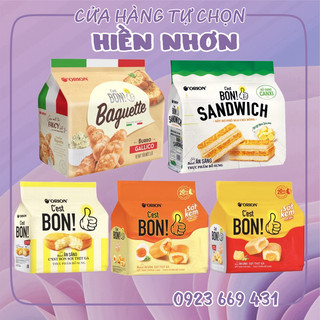 Bánh ăn sáng c'est bon sợi thịt gà