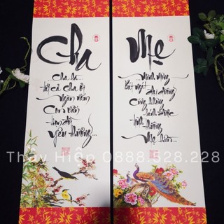 Combo 2 bức tranh thư pháp chữ Cha Mẹ