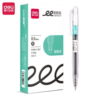 Bút mực gel Deli S08-E ngòi 0.5mm màu đen/đỏ ngòi ST dùng cho học sinh sinh viên nhân viên văn phòng