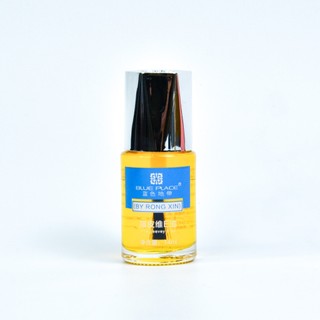 Dầu Tháo Móng Úp Blue Place 14ml