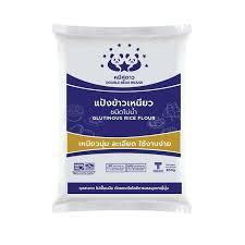 Bột nếp thái Double Bear Brand 1kg