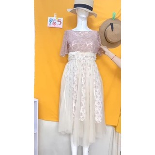 đầm tiểu thư cổ điển size S. S865