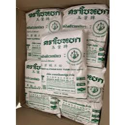 Tinh bột nếp Thái Lan gói 1kg