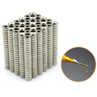 Combo 5-10 cục nam châm gắn đầu tovit bé sửa điện thoại, đồng hồ