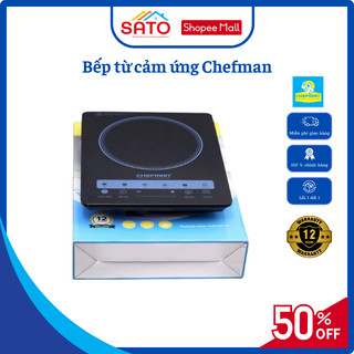 Bếp từ đơn Chefman CM-222 cảm ứng công suất 2200W tiết kiệm điện bảo hành 12 tháng chính hãng