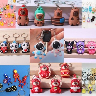 Móc khóa sillicon móc chìa khóa nhựa dẻo hình gấu trúc phi hành gia gấu dâu capybara phụ kiện trang trí cute