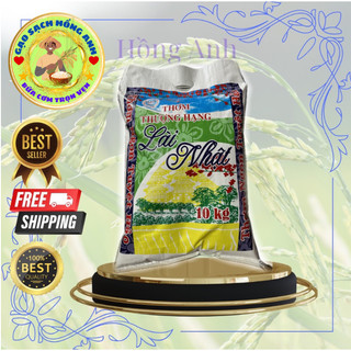 GẠO LÀI NHẬT (Nguyên bao 10KG) dẻo thơm ngon cơm
