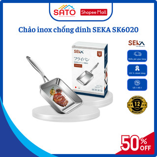 Chảo chống dính SEKA SK6020 inox 304 5 lớp dẫn nhiệt nhanh dùng mọi loại bếp size mini chính hãng