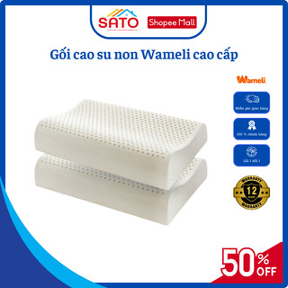 Gối cao su non WAMELI giảm đau cổ vai gáy giảm ngáy giúp người lớn ngủ ngon thiết kế lượn thoải mái