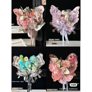 giấy bươm bb xấp 10 bộ