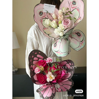 giấy bươm bb xấp 10 bộ