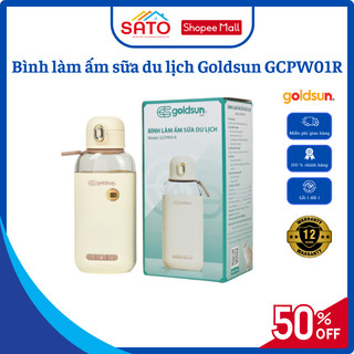 Bình làm ấm sữa du lịch GOLDSUN GCPW01OR 270ml inox 316 nhựa PC trong suốt chính hãng gọn nhẹ