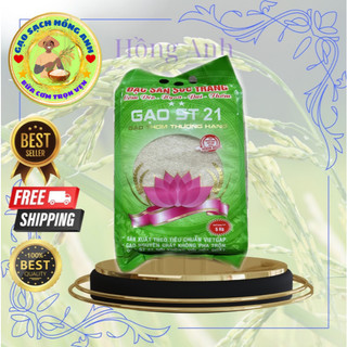 Gạo St21 dẻo cơm đậm vị