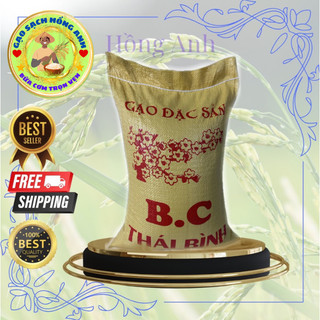 Gạo BC dẻo cơm đậm vị