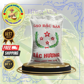 Gạo bắc hương dẻo cơm đậm vị