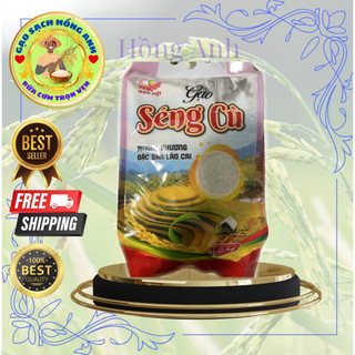 Gạo Séng Cù hạt tròn túi 5kg dẻo cơm
