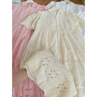 Váy maxi ren cổ đức hoa lỗ