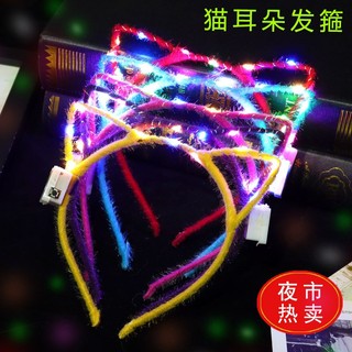 Bờm Có Đèn Led Nhấp Nháy 3 Chế Độ Cực Cute