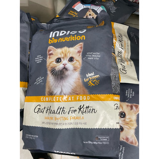 INDIGO KITTEN- Hạt dành cho mèo con ( Bao 6kg )