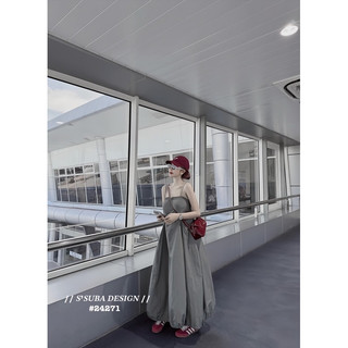 VÁY DÙ 2 DÂY CHUN NGỰC FREESIZE