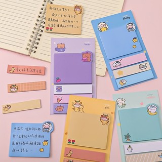 Sét 80 tờ Giấy Ghi Chú,Giấy Note Hoạ Tiết Cute