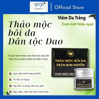 Kem bôi da thảo mộc trần kim huyền 10gr hỗ trợ giảm ngứa