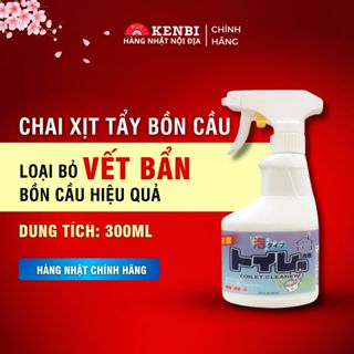 Chai xịt vệ sinh bồn cầu, toilet 300ml Rocket loại bỏ vi khuẩn khử sạch mùi hôi 300ml Nhật Bản