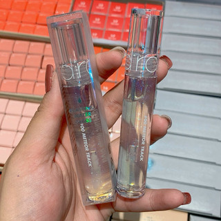 Son romand glasting water gloss meteor track tint bóng
