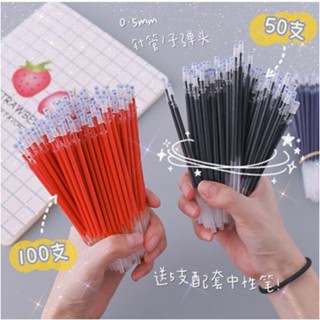  Combo 100 ngòi ruột bút bi nước thay vào bút chữ A và bút cute 